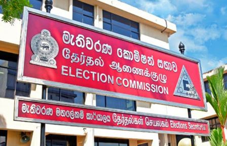 வாக்காளர் பட்டியல் நடவடிக்கைகள் விரைவில் நிறைவடையும் – தேர்தல்கள் ஆணைக்குழு!