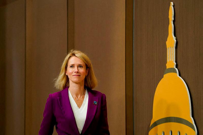 எஸ்டோனியாவின் பிரதமர்  காஜா கல்லாஸ் ராஜினாமா!