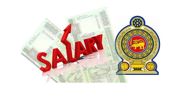 பணிப் புறக்கணிப்பில் ஈடுபடாத அரச உத்தியோகத்தர்களுக்கு சம்பள உயர்வை வழங்க முடியும்? – முறைப்பாடு