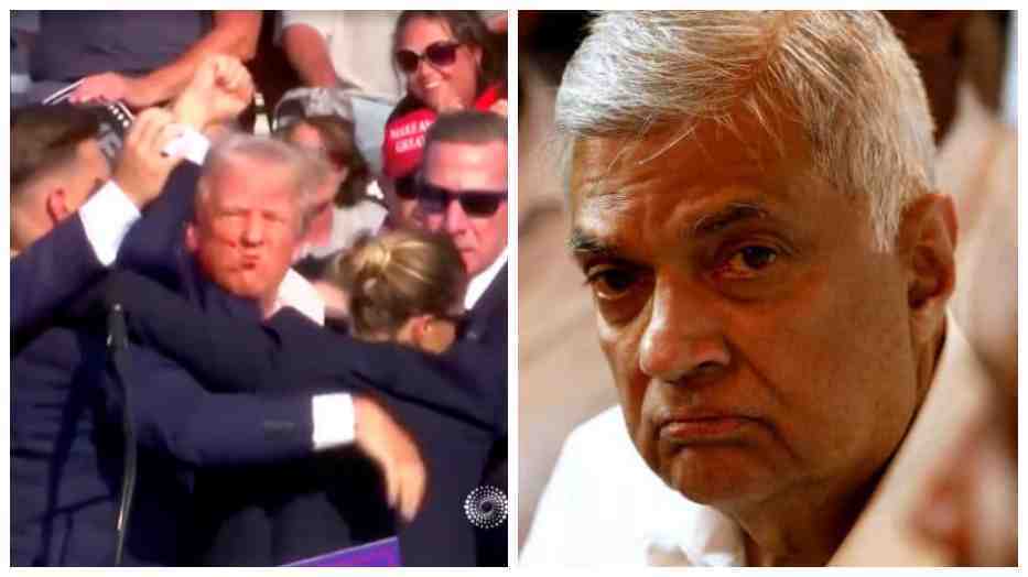 டொனால்ட் ட்ரம்ப் மீதான படுகொலை முயற்சிக்கு ஜனாதிபதி ரணில் கண்டனம்