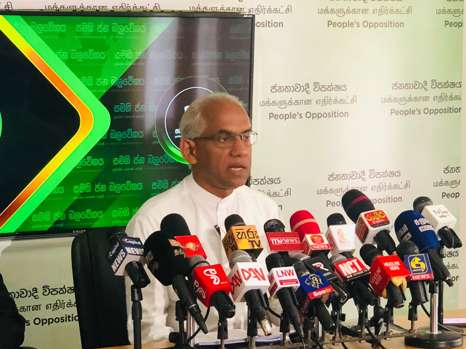 ட்ரம்ப் மீதான  துப்பாக்கிச்சூடு – சஜித்தைப் பாதுகாக்குமாறு அவசரக் கோாிக்கை!