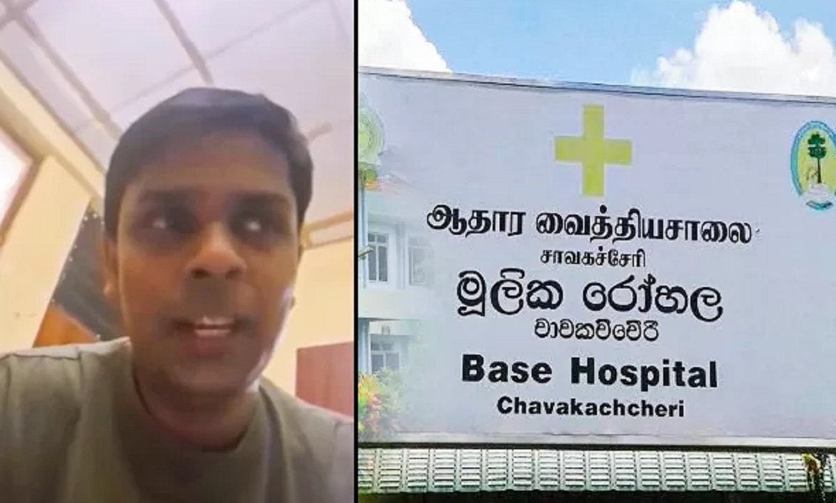 சாவகச்சேரி வைத்தியசாலையின் நெருக்கடி நிலை – பொதுமக்கள் போராட்டத்தில் குதிப்பு!