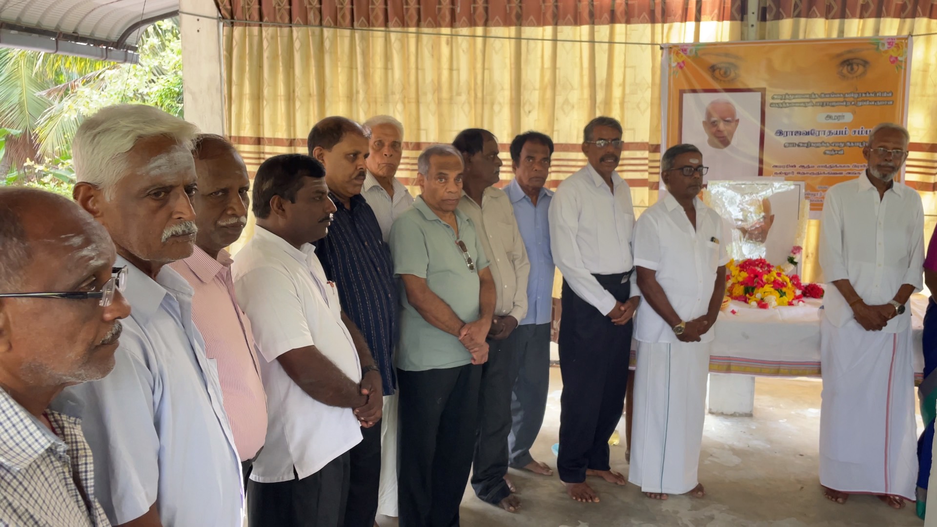 சம்பந்தனுக்கு நல்லூரில் அஞ்சலி