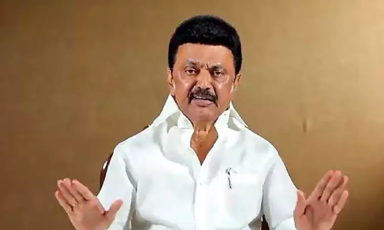 மக்களுடன் முதல்வர் திட்டம் இன்று ஆரம்பம்