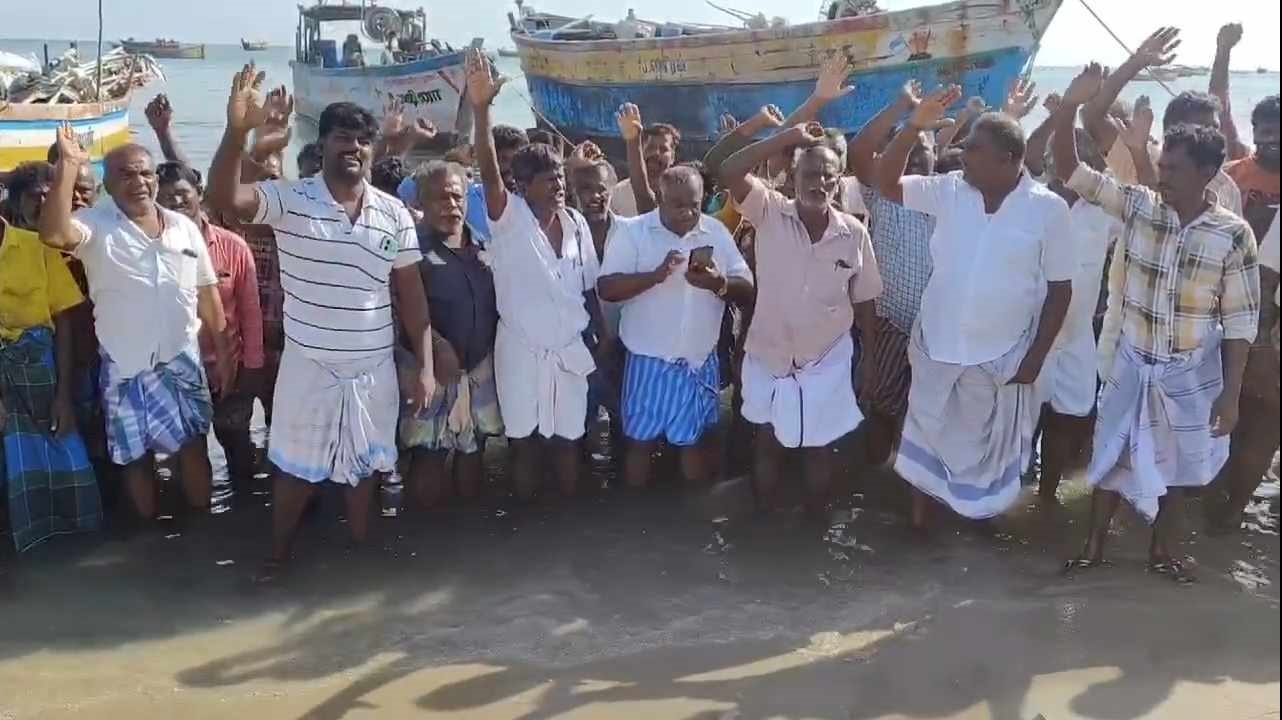 இலங்கை அரசைக் கண்டித்து பாம்பன் மீனவர்கள் போராட்டம்!