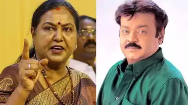 AI விஜயகாந்த் : அறிக்கை வெளியிட்டுள்ள தே.மு.தி.க