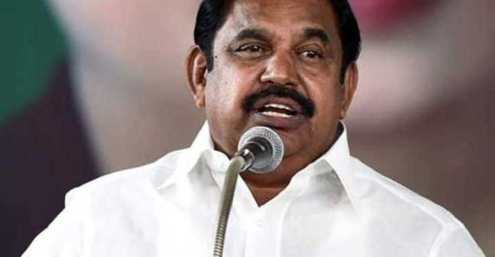 மேலும் பல சிறந்த திட்டங்களை மக்களுக்கு வழங்க தயார்!- முதலமைச்சர் பழனிசாமி