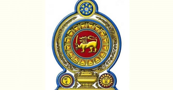 சிங்கராஜ வனத்திற்கு அருகிலுள்ள தனியார் காணிகளை அரசுடைமையாக்க தீர்மானம்!