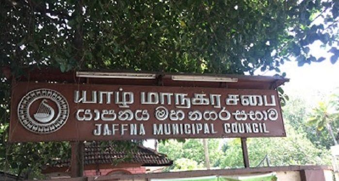 மாநகர காவல் படை உருவாக்கம்: யாழ். மாநகர சபை அமர்வைப் புறக்கணித்தது ஈ.பி.டி.பி.