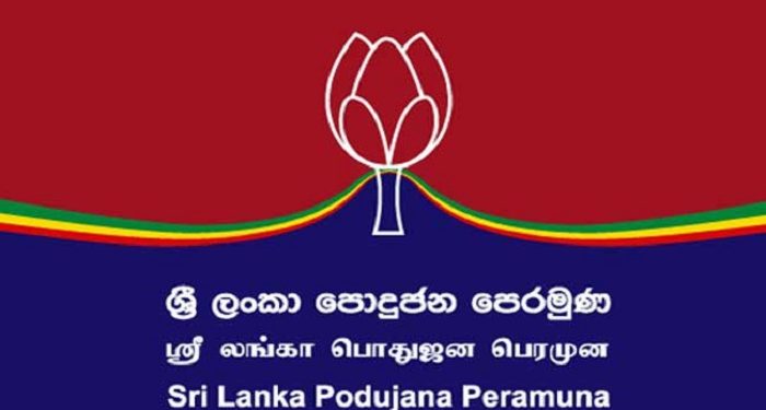 மே தின ஊர்வலங்களைத் தவிர்ப்பதற்கு தீர்மானம் – மொட்டுக் கட்சி தலைவர்கள் கூட்டத்தில் முடிவு