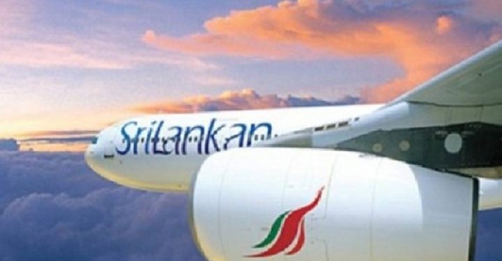 இலங்கை- நேபாளத்துக்கு இடையில் மீண்டும் நேரடி விமான சேவை