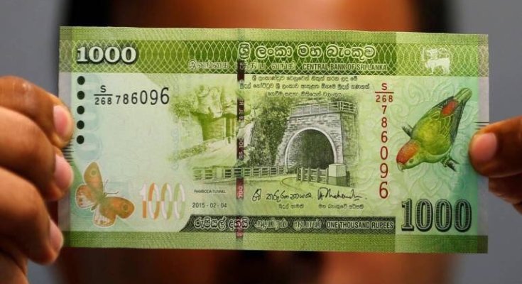 2000 ரூபாய் நிவாரண கொடுப்பனவு வழங்கும் திட்டம் இன்று முதல் ஆரம்பம்!