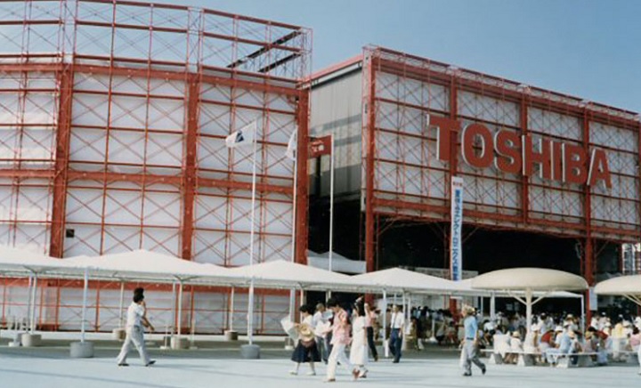 தோஷிபா டாலியனிலுள்ள தனது ஆலையை மூடுவதற்கு நடவடிக்கை!