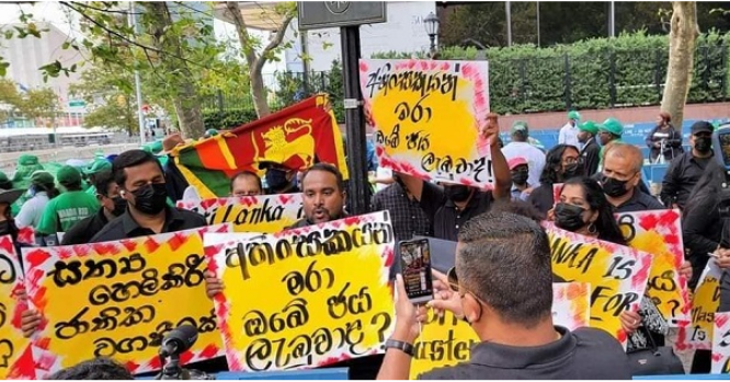 ஈஸ்டர் தாக்குதலுக்கு நீதி கோரி அமெரிக்காவில் போராட்டம்!