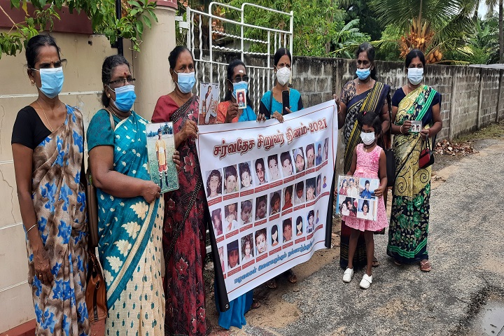 சிறுவர் தினத்தை முன்னிட்டு வலிந்து காணாமல் ஆக்கப்பட்டோரின் உறவுகளினால் ஆர்ப்பாட்டம்!