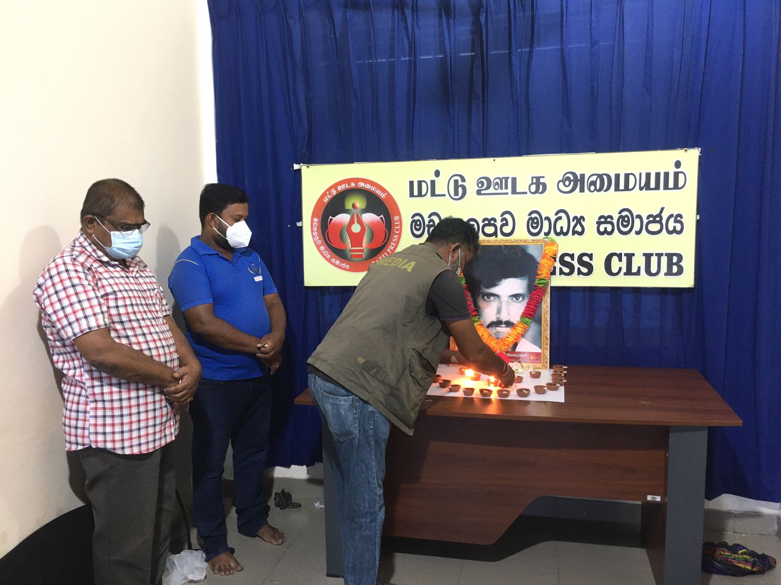 ஊடகவியலாளர் மயில்வாகனம் நிமலராஜனின் 21வது ஆண்டு நினைவு தினம் அனுஸ்டிப்பு!