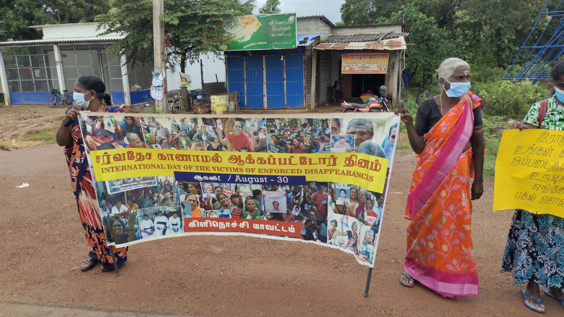 வலிந்து காணாமல் ஆக்கப்பட்டவர்களின் உறவுகள் கிளிநொச்சியிலும் போராட்டம்