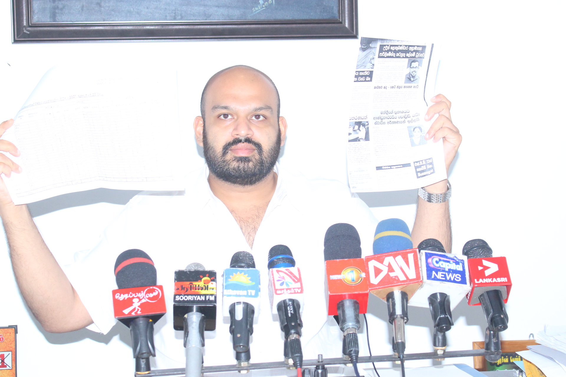 நாடாளுமன்றத்தில் உரையாற்றுவதற்கு அச்சங்கொள்ளும் நிலையேற்பட்டுள்ளது – இரா.சாணக்கியன்