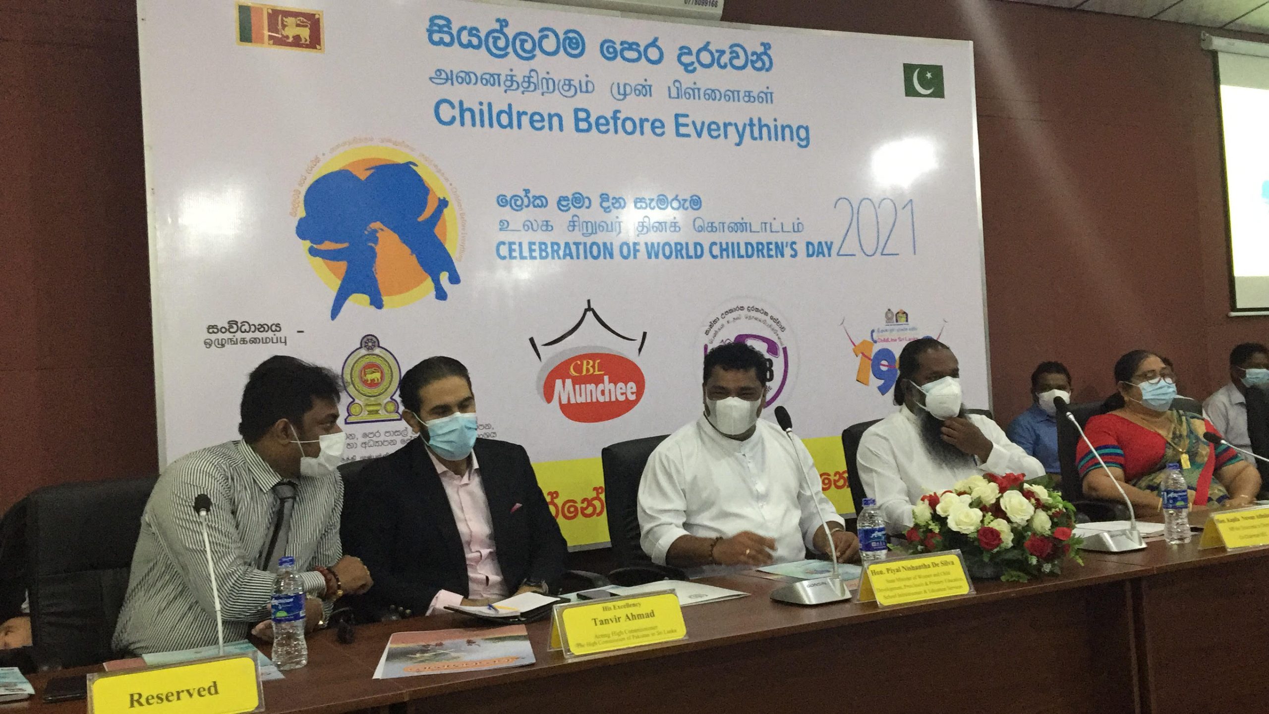 “அனைத்திற்கும் முன் பிள்ளைகள்“ எனும் தொனிப்பொருளில் சிறுவர் தினக்கொண்டாட்டம்!