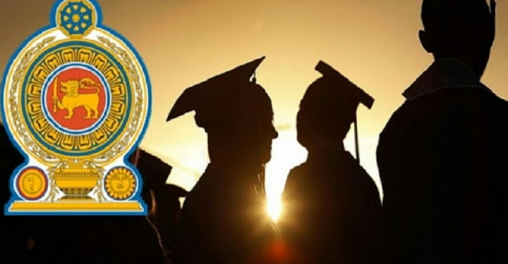 பட்டதாரிகளுக்கு நிரந்தர நியமனத்துடன் 41 ஆயிரம் ரூபாய் கொடுப்பனவு!