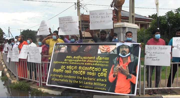 ஊடகவியலாளர் மீது தாக்குதல்- முல்லைத்தீவிலும் கவனயீர்ப்பு ஆர்ப்பாட்டம்