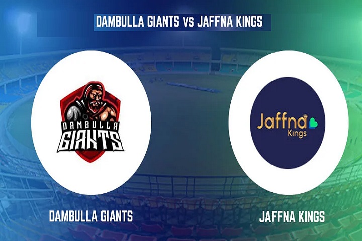 எல்.பி.எல்.: இறுதிப் போட்டிக்கு முன்னேறப் போகும் அணி எது? ஜப்னா- தம்புள்ளை அணிகள் மோதல்!