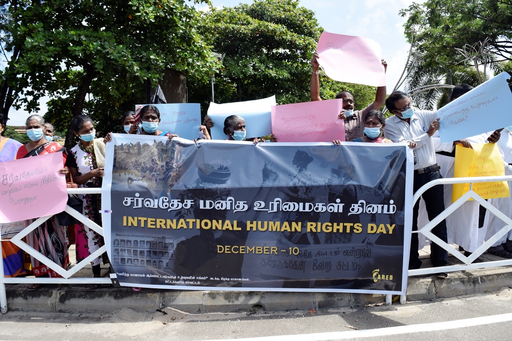சர்வதேச மனித உரிமை தினத்தை முன்னிட்டு மட்டக்களப்பில் கவனஈர்ப்பு போராட்டம்!