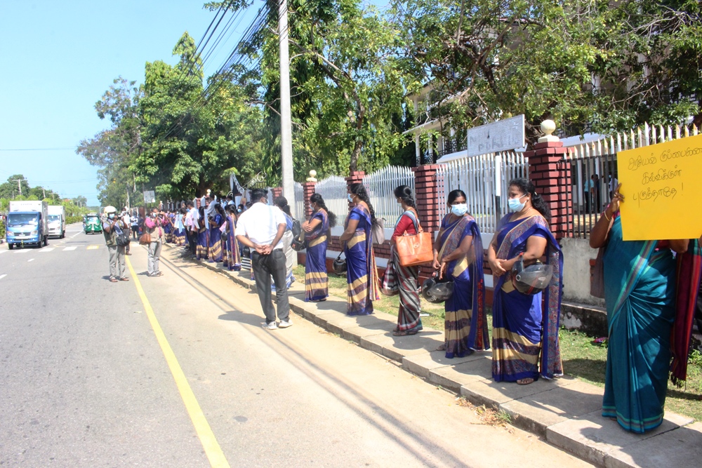 சிவானந்தா தேசிய பாடசாலை ஆசிரியர்கள் நாளை முதல் சுகவீன விடுமுறைப்போராட்டத்தில் ஈடுபட தீர்மானம்!