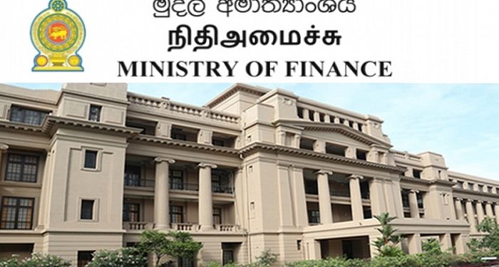 குறைந்து வரும் வெளிநாட்டு கையிருப்பை அதிகரிக்க நடவடிக்கை – நிதி அமைச்சு