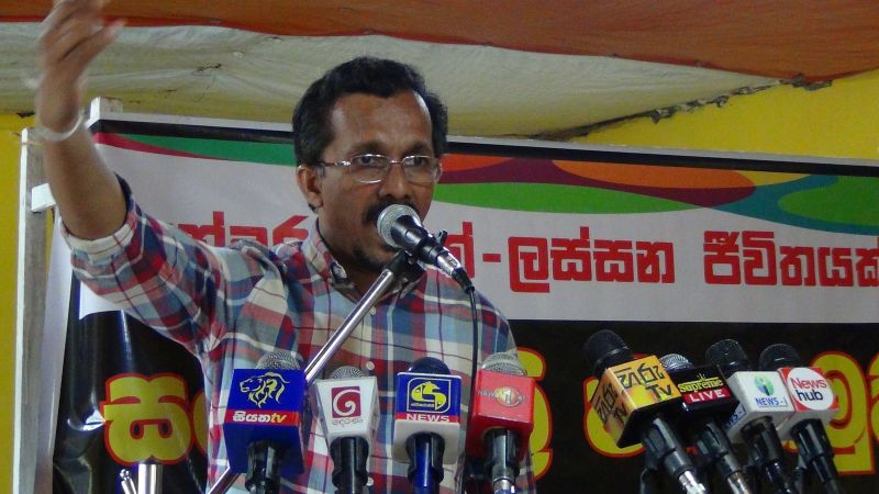 அரசாங்கத்தின் நாடகத்தை மக்கள் நம்பக்கூடாது – சுனில் ஹந்துனெத்தி