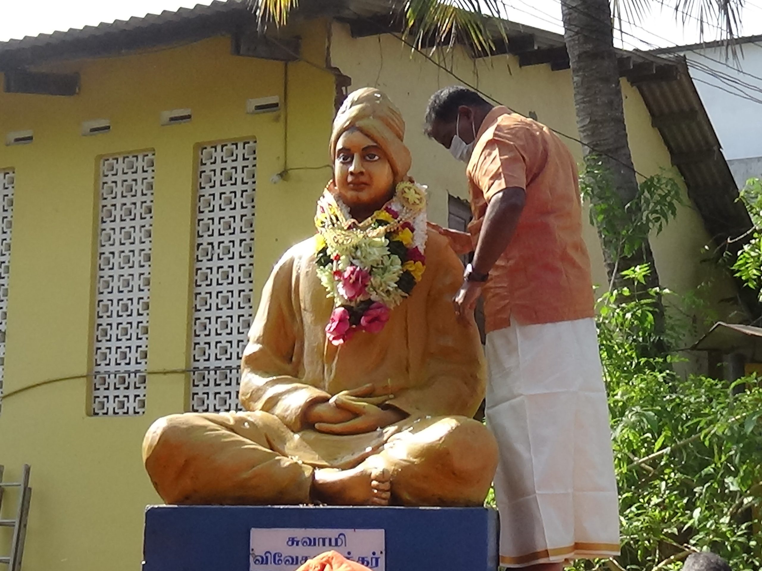 விவேகானந்தரின்  125 ஆவது ஆண்டு நிறைவு விழா  வவுனியாவில் அனுஸ்டிப்பு