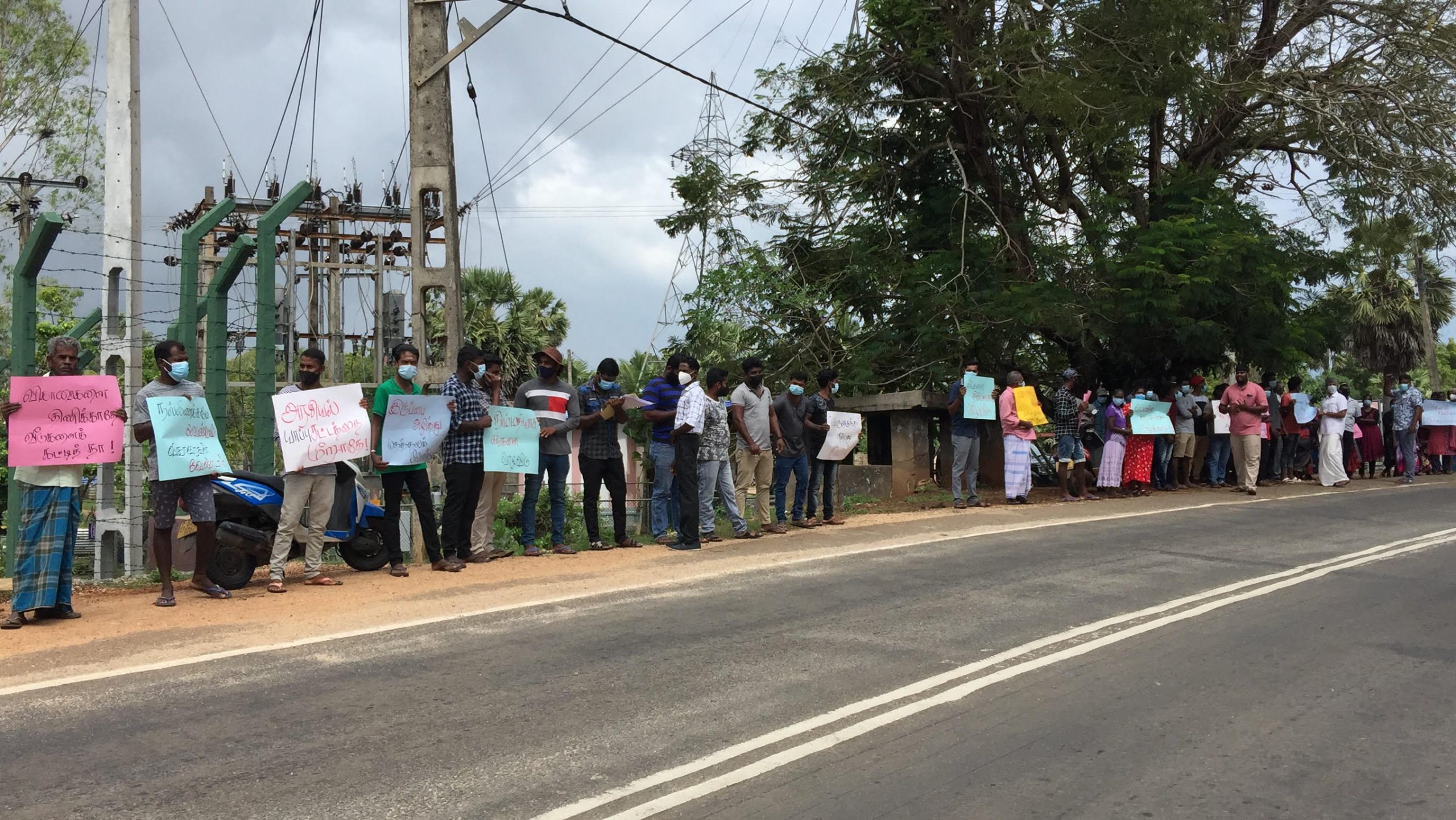 திருகோணமலை பெரியகுளம் பகுதியில் விகாரை அமைப்பதற்கு எதிர்ப்புத் தெரிவித்து போராட்டம்!