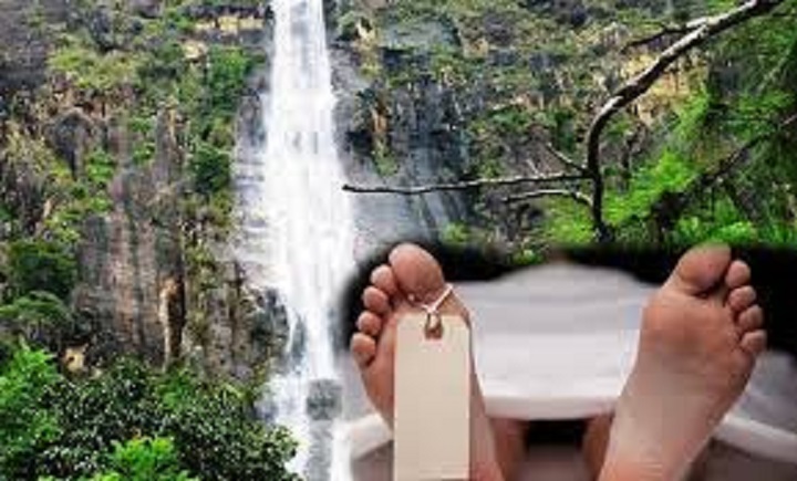 நீர்வீழ்ச்சியில் மாயமான ஐவரில் நால்வரின் சடலங்கள் கண்டெடுப்பு!