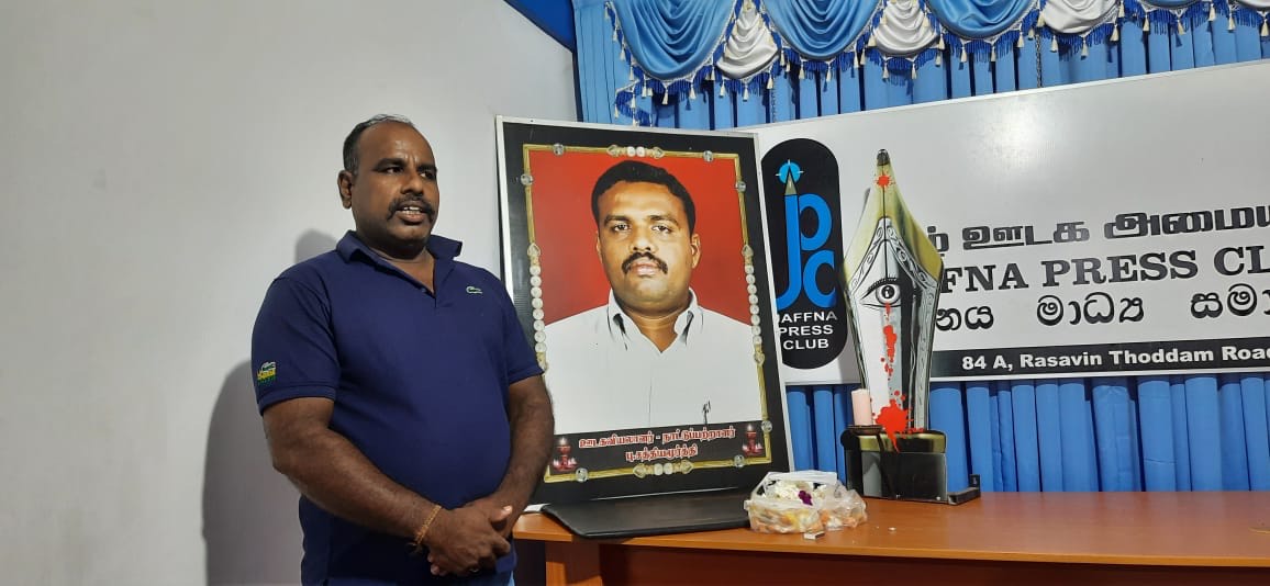 ஊடகவியலாளர் பு.சத்தியமூர்த்தியின் 13ம் ஆண்டு நினைவுதினம்