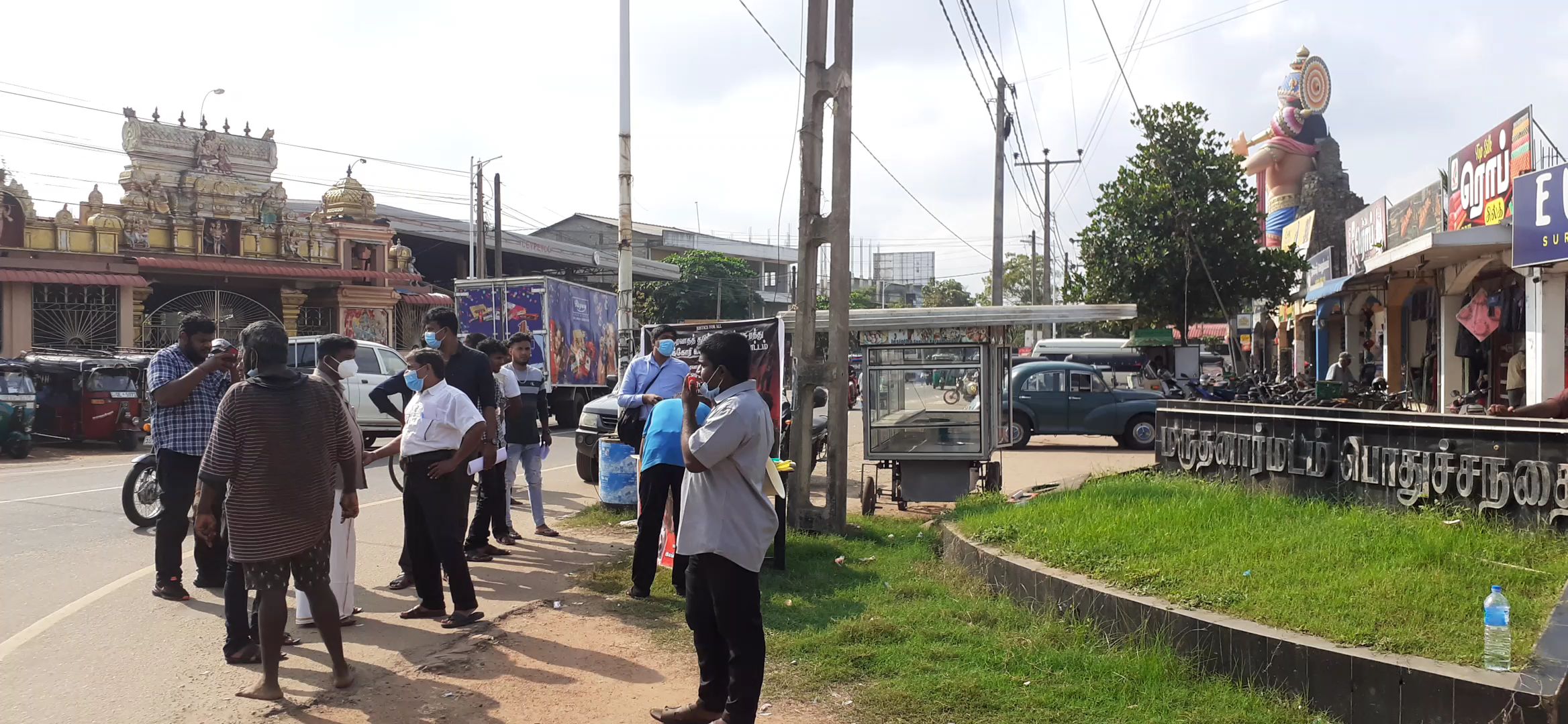பயங்கரவாத தடைச்சட்டத்தை நீக்குமாறு கோரி யாழ்ப்பாணத்தில் இன்றும் கையெழுத்து!