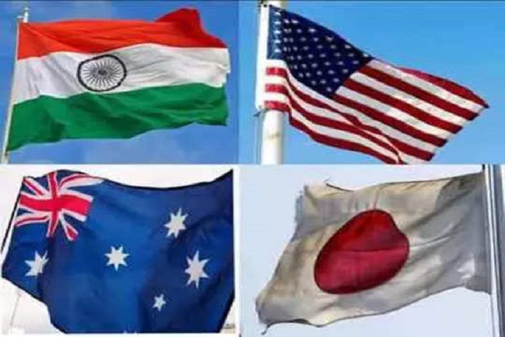 குவாட் மாநாடு இன்று ஆரம்பம்!