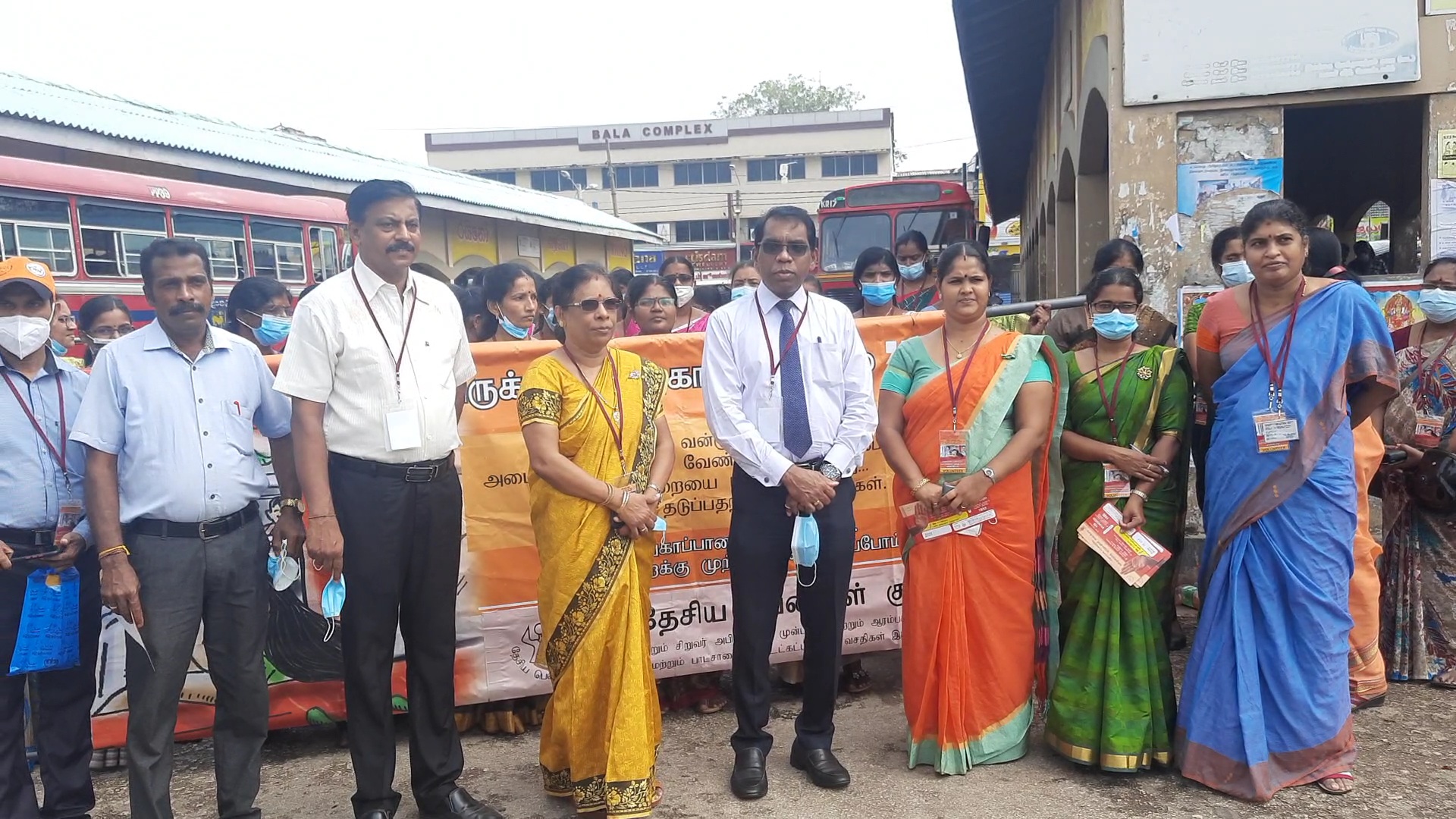 அனைவருக்கும் இனிமையான பயணம் விழிப்புணர்வு நிகழ்வு!