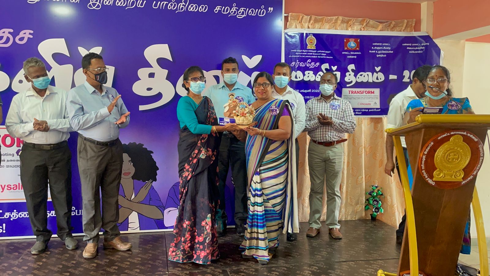 மன்னார் மாவட்டச் செயலகத்தில் இடம்பெற்ற சர்வதேச மகளிர் தின நிகழ்வு!