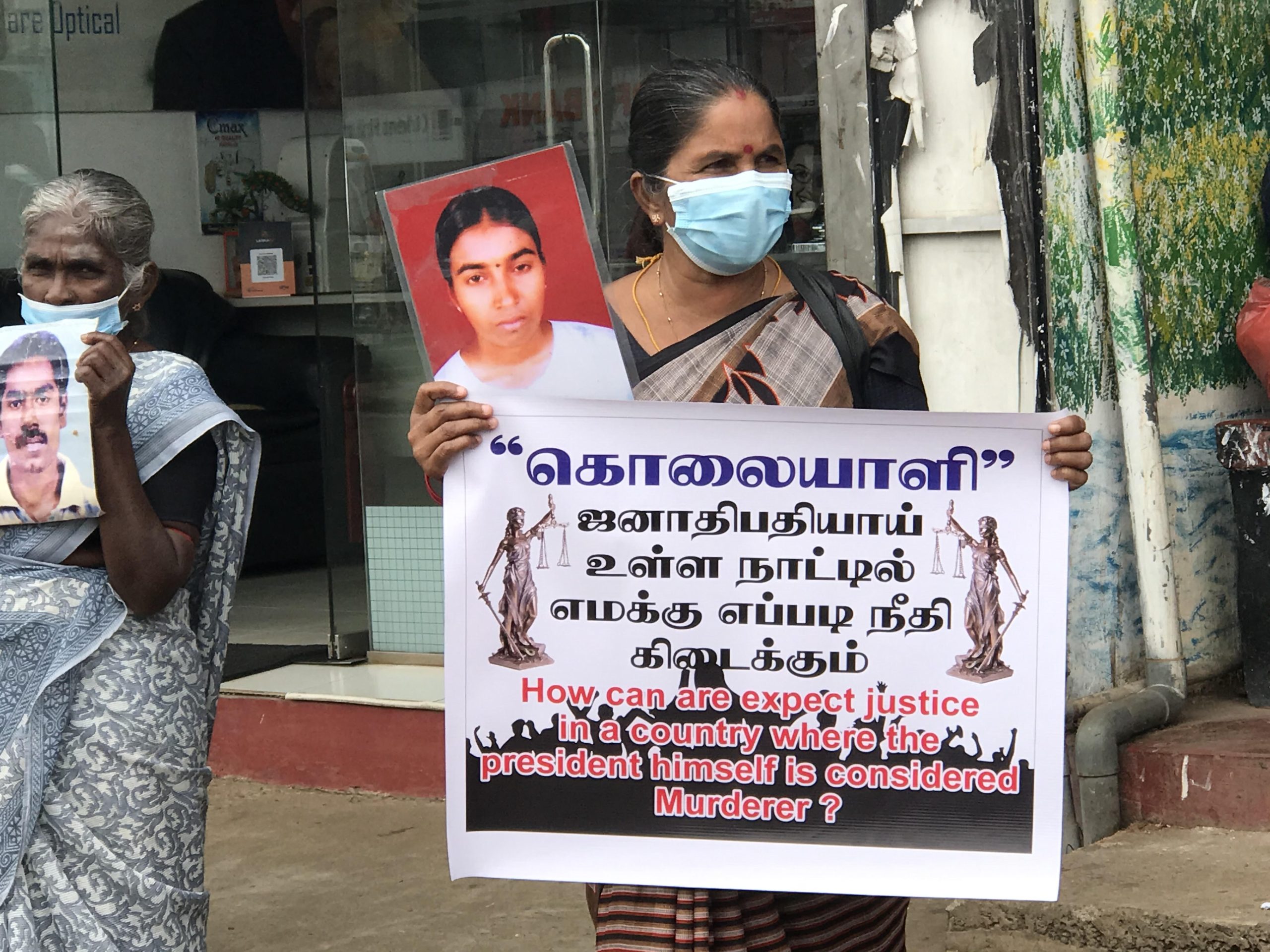 ஜெனிவா மனித உரிமைப்பேரவை இம்முறையாவது தீர்வு வழங்குமா! – காணாமால் போன உறவுகள்