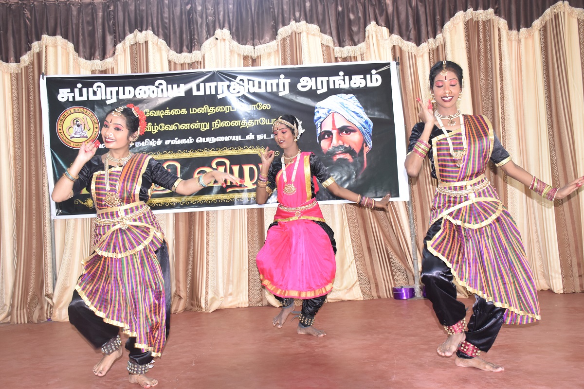 மன்னாரில்  இடம்பெற்ற பாரதி விழா