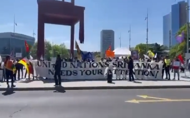‘ஐக்கிய நாடுகள் இலங்கைக்கு உங்கள் கவனம் தேவை’ – ஜெனிவாவில் போராட்டம்