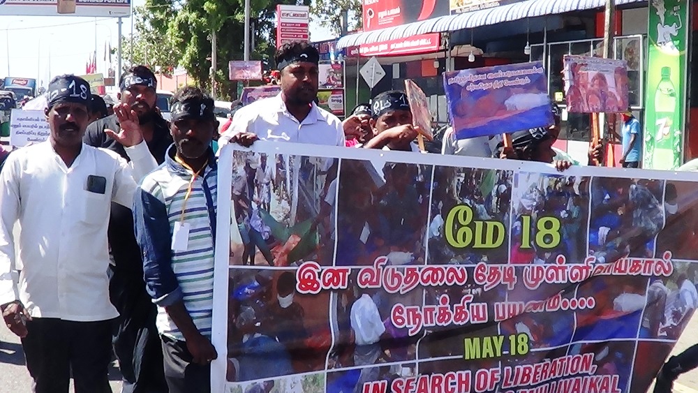 திருகோணமலை நோக்கி முள்ளிவாய்க்கால் பேரணி!