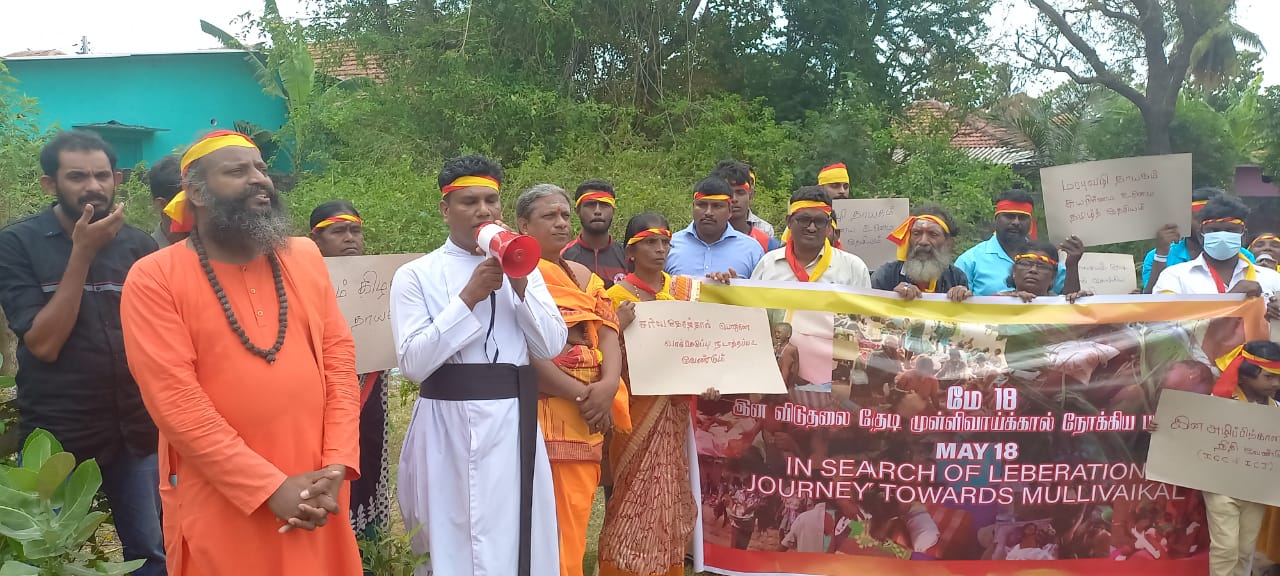 வேலுப்பிள்ளை பிரபாகரனின் இல்லத்திலிருந்து முள்ளிவாய்க்கால் மக்கள் பேரணி ஆரம்பம் !