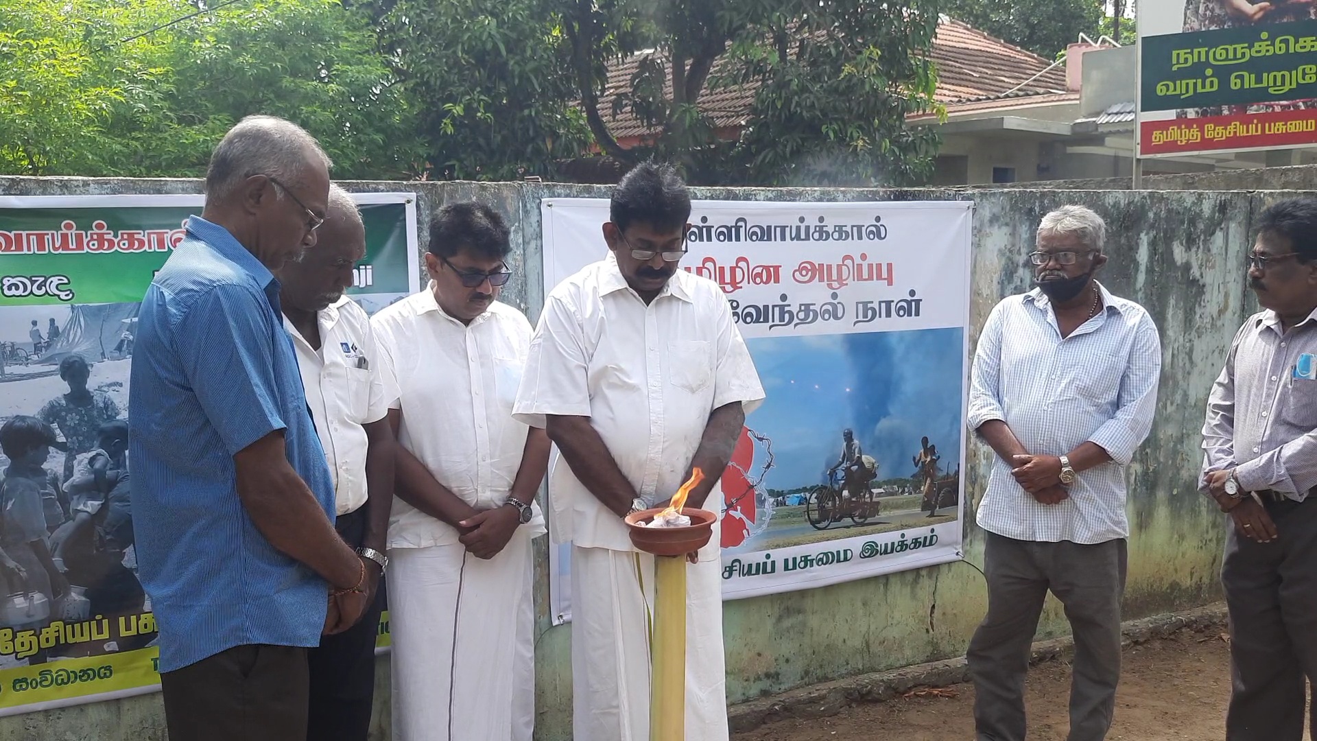 யாழில் முள்ளிவாய்க்கால் கஞ்சி வழங்கும் நிகழ்வு!  