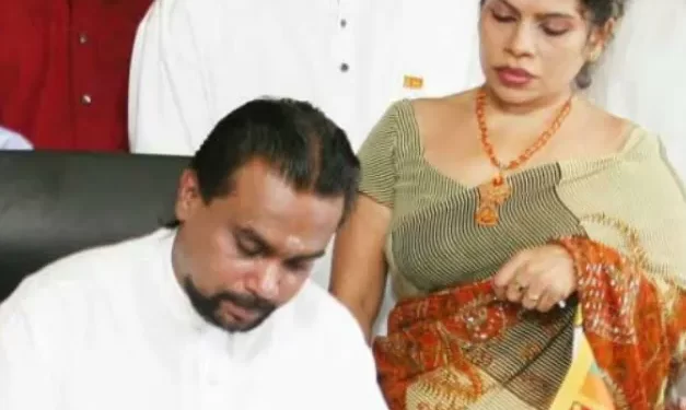 விமல் வீரவன்சவின் மனைவிக்கு இரண்டு வருட சிறைத்தண்டனை