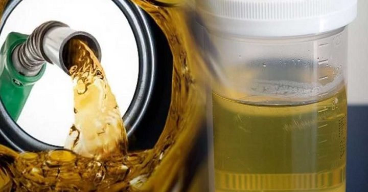 பெற்றோல் என கூறி சிறுநீர் விற்பனை!