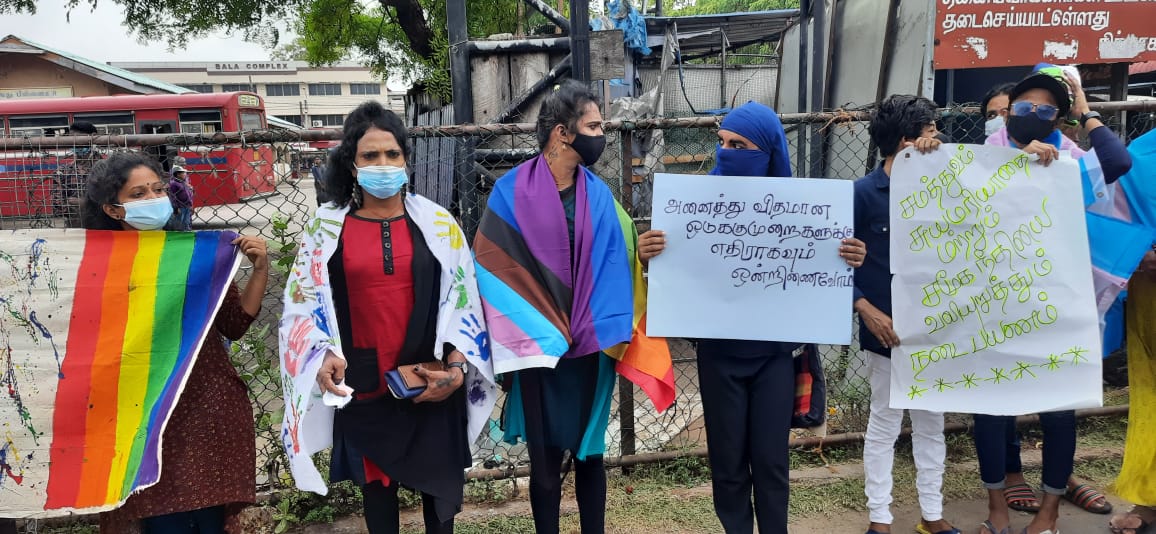 யாழில் மாற்றுப்பாலின சமூகத்தினருக்கு எதிரான ஒடுக்குமுறைகளை கண்டித்து விழிப்புணர்வு பேரணி