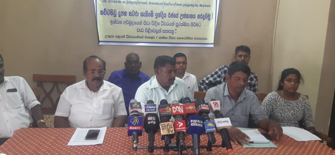 வடபகுதியை இந்திய அரசிற்கு விற்கப் போகிறார்கள் – மன்னார் மாவட்ட மீனவ சங்கத் தலைவர்