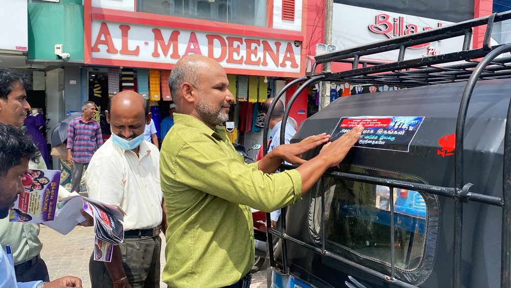 உலகப் புகைப்பொருள் எதிர்ப்பு தினத்தை முன்னிட்டு மட்டக்களப்பில் விழிப்புணர்வு நடவடிக்கை!