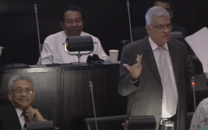 பிரதமர் பதவியில் இருந்து விலகத் தயார் – நாடாளுமன்றில் ரணில்!